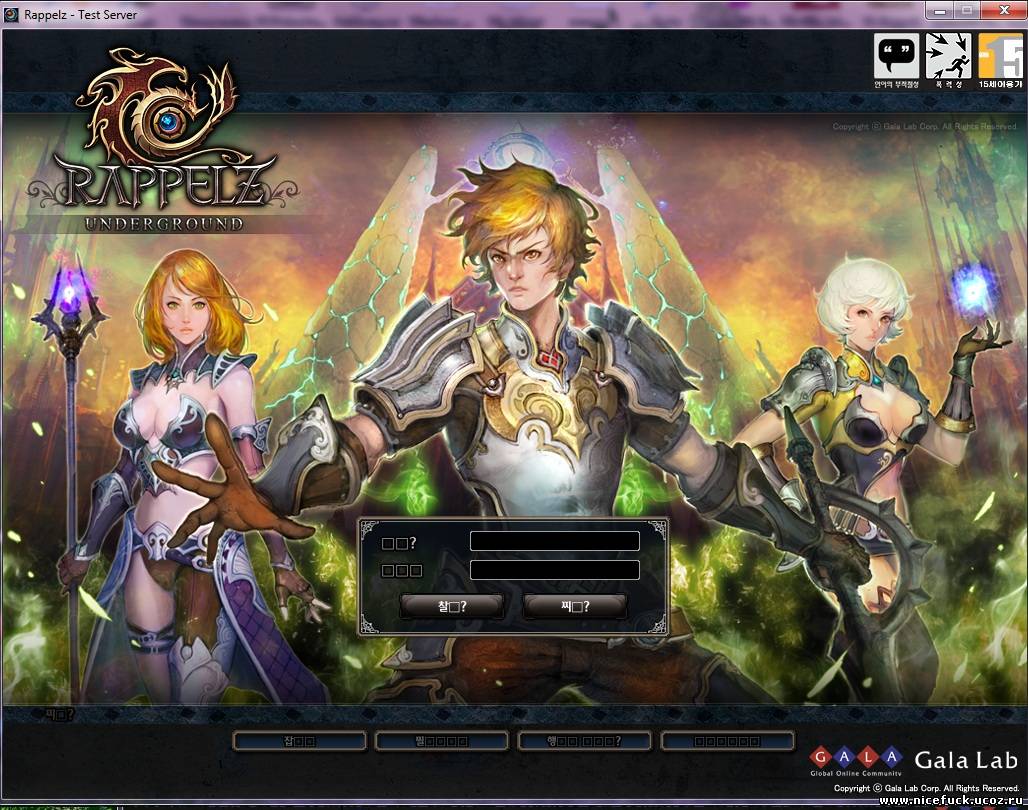 Rappelez_8_2_Kts Client